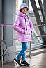 Куртка демі для дівчинки «Мірабель» рожева 134, фото 3