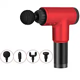 Масажер М'язовий Fascial Gun KH-320 червоний, фото 2