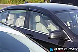 Дефлектори вікон (вітровики) BMW 5 (F10) sed 2010-2018 (Autoclover / Південна Корея), фото 10