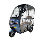 Електротрайк Електроскутер триколісний FADA NIMBUS 800W Синій Фада німбус, фото 2