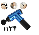 Масажер М'язовий Fascial Gun KH-320 синій, фото 5
