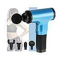 Масажер М'язовий Fascial Gun KH-320 синій, фото 6