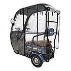 Електротрайк Електроскутер триколісний FADA NIMBUS 800W Синій Фада німбус, фото 5