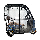 Електротрайк Електроскутер триколісний FADA NIMBUS 800W Синій Фада німбус, фото 8