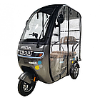 Електротрайк Електроскутер триколісний FADA NIMBUS 800W Синій Фада німбус, фото 3