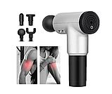 Масажер М'язовий Fascial Gun KH-320 Сірий, фото 7