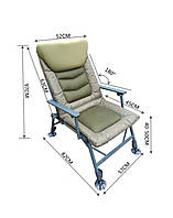 Крісло карпове JAT1013D