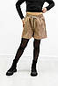 Шорти для дівчинки (розміри 134-158) | Екошкіра лакова беж, пояс на шнурку з карманами, фото 3
