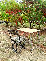 Стіл стілець для риболовлі "Кріпиш ФП1+1п" рибальський столик стільчик зі спинкою крісло складні Україна пром юа