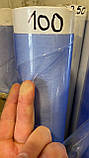 Плівка ПВХ прозора для вікон СИЛІКОН, Гнучке скло, м'яке скло 1.50 м*150мкр, фото 5