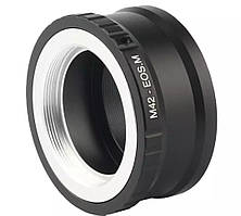 Адаптер М42 - Canon EOS M для беззеркалок Кенон Перехідник кільце