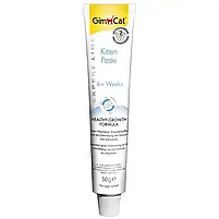 Ласощі для кошенят GimCat Expert Line Kitten Paste 50 г мультивітамін, фото 3