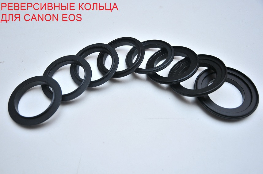 Canon EOS 49-77 мм Реверсивне макро кільце для Кенон Метал RR-EOS, фото 1