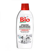 Універсальні засоби