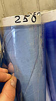 Плівка ПВХ прозора для вікон СИЛІКОН, Гнучке скло, м'яке скло 1.50 м*250мкр