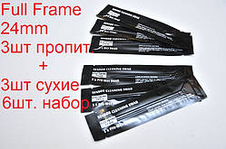 6 шт 24мм 3шт Вологі + 3 сухі Швабра для очищення CCD, CMOS матриць