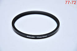 Знижувальне кільце Step Down: 77-72 мм
