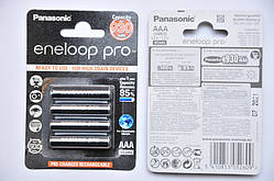 Акумулятори Panasonic Eneloop Pro AAA 930 маг 4BP 4 шт (BK-4HCDE/4BE)