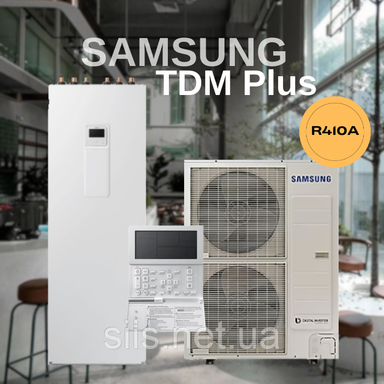 Тепловий насос Samsung ClimateHub TDM Plus з підлоговим гідромодулем AE160MXTPGH/EU / AE260TNWTEH/EU 16 кВт 3380В