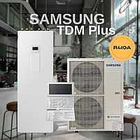 Тепловой насос Samsung ClimateHub TDM Plus с напольным гидромодулем AE160MXTPGH/EU/AE260TNWTEH/EU 16 кВт 380В