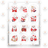 Друк їстівного фото — Вафельний папір — День Святого Валентина No108, фото 2