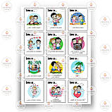 Друк їстівного фото — Вафельний папір — День Святого Валентина No108, фото 8