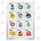 Друк їстівного фото — Вафельний папір — День Святого Валентина No108, фото 9