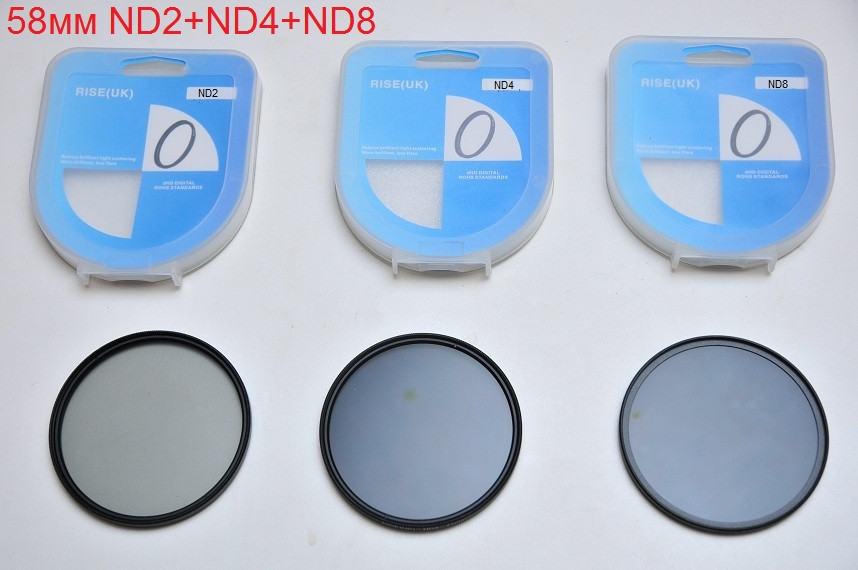 58mm Набір 3в1 ND2+ND4+ND8 RISE Фільтр нейтрально-сірий світлофільтр