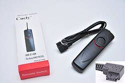 RM-S1AM SONY провідний пульт ДУ для α77/α55/α33/α900/α700/α350/α550 та ін.