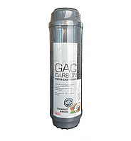Картридж GAC 10" активоване кокосове вугілля (гранула)