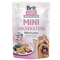 Вологий корм для собак Brit Care Mini pouch 85 г філе в соусі курка та тунець