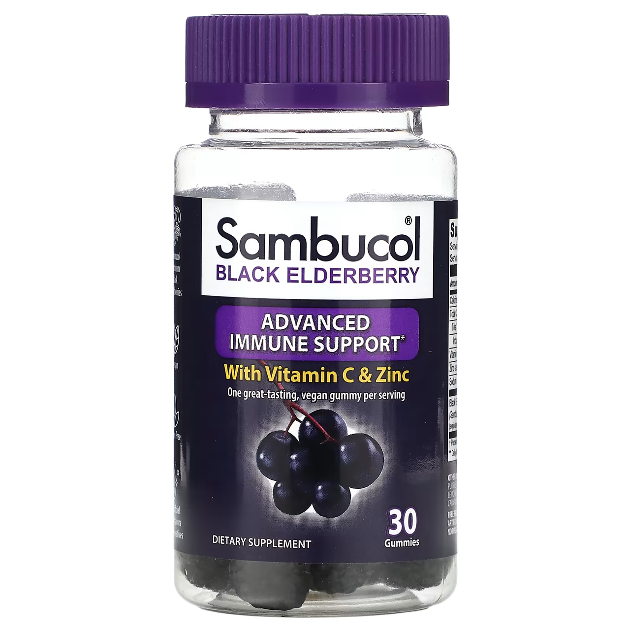 Чорна бузина з вітаміном C та цинком, 30 жувальних таблеток, Sambucol