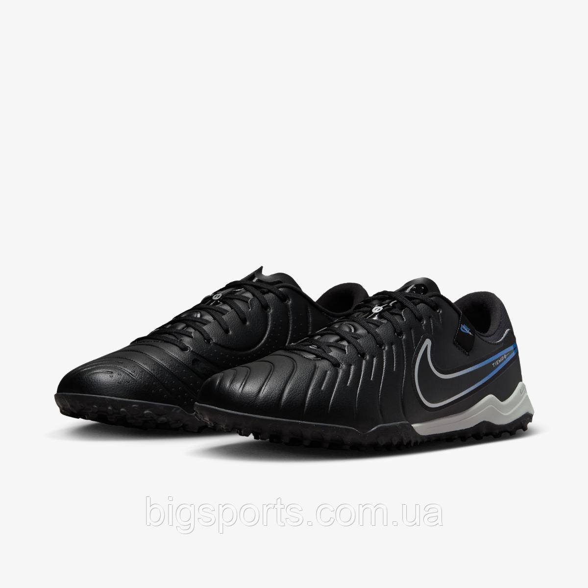 Сороконіжки Nike Tiempo Legend X Academy TF (арт. DV4342-040)