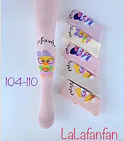 Дитячі колготи для дівчаток з ляльками LaLafanfan, упаковка 6 шт, колготки для дітей, різні кольори, розмір 104-110