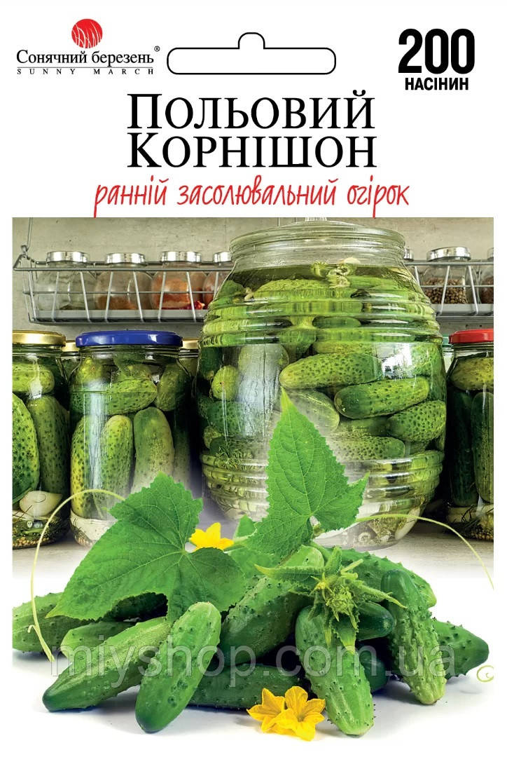 Огірок Польовий корнішон 200 шт Сонячний березень