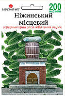 Огурец Нежинский местный 200 шт Солнечный март