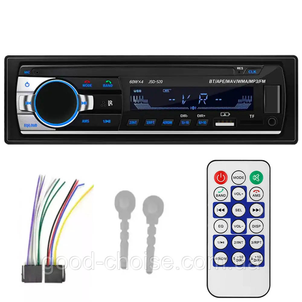Автомагнитола с Bluetooth, USB, SD и пультом, JSD - 520 / Магнитола в ...