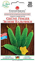 Огірок ранній бджолозапильний Зеленые пальчики 20 шт Солнечный март
