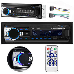 Автомагнітола JSD-520 з Bluetooth, USB, SD, 4x60W / Автомагнітола / Потужна магнітола з USB