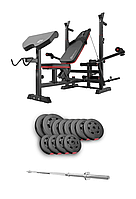 Набір Hop-Sport Premium 69кг з лавою HS-1075 Pro та штангою