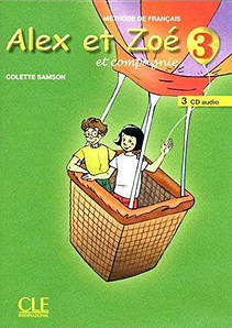Alex et Zoé Nouvelle Édition 3 CD audio (диск)