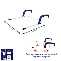 Розкладна Сушарка-трансформер для білизни підлогова домашня Casa Si Flex Dry 4in1 White (CS92970D05) Австрія, фото 10