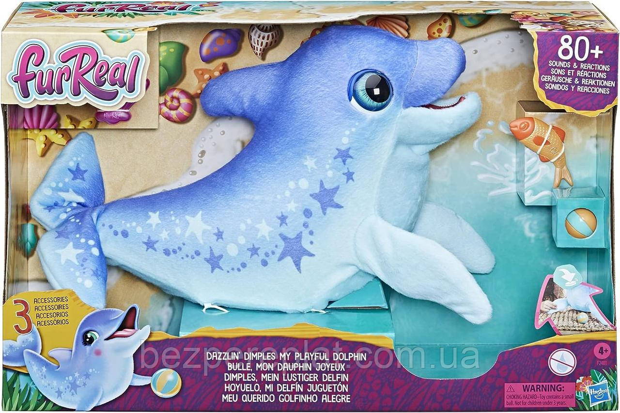 Інтерактивна іграшка Грайливий Дельфін Доллі FurReal Dazzlin Dimples My Playful Dolphin Hasbro (F2401