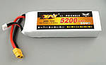 Акумулятор літій-полімерний 5200mAh 11.1V 3S високострумовий 30C для квадрокоптерів, дронів, іграшок