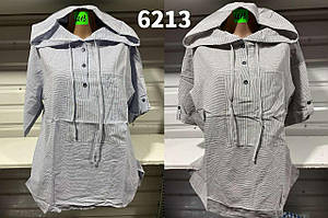 Жіноча футболка Gertie ДВ6213 з капюшоном, розміри 50, 52, 54, 56. Фабричний Китай