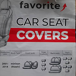 Автомобільні чохли на Nissan Primastar 2001-2016 (9 місць) Favorite