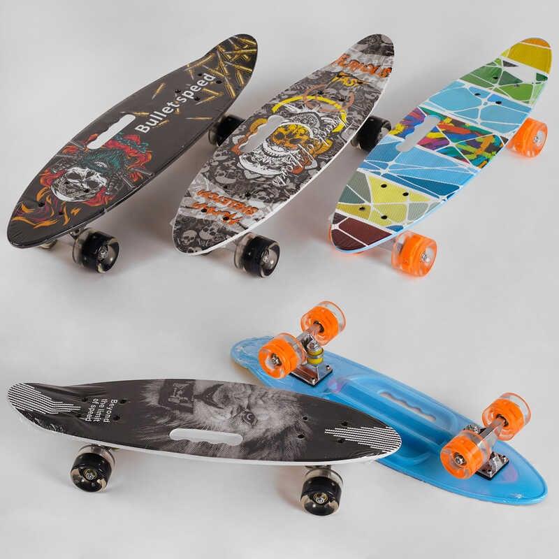 Скейт С 32040 Best Board, дека з ручкою, 4 види, дошка = 60см, колеса PU СВІТЯТЬСЯ, d = 6см