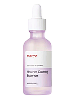 Эссенция против воспалений Manyo Heather Calming Essence 50 мл