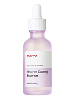 Есенція проти запалень Manyo Heather Calming Essence 50 мл