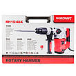 Перфоратор Worcraft RH15-40X, бочковий, фото 6